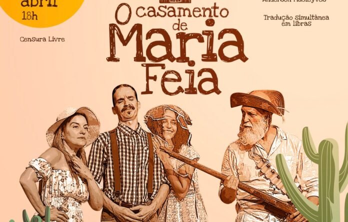 WhatsApp Image 2025-04-08 at 19.15.07